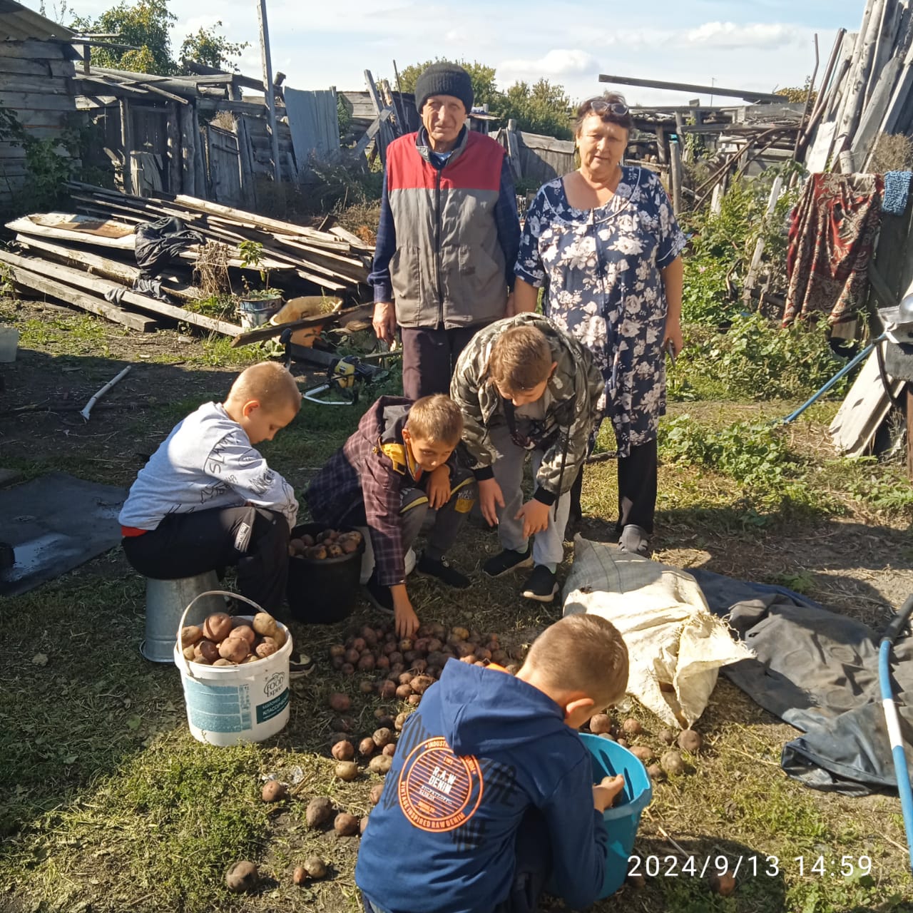 Помощь родственникам участников СВО.