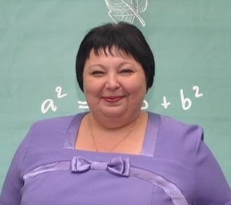 Киржанова Наталья Александровна.